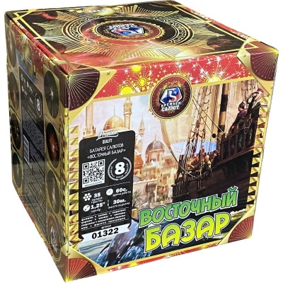 Восточный базар Фейерверк купить в Тайге | tajga.salutsklad.ru