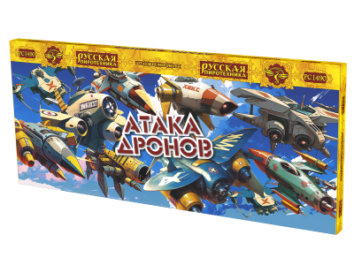 Атака дронов Летающие фейерверки купить в Тайге | tajga.salutsklad.ru