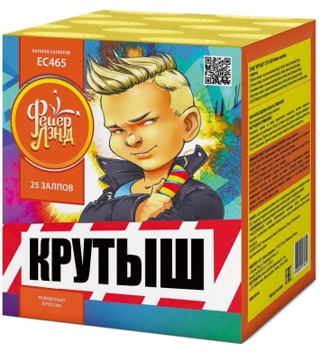 Крутыш Батарея салютов купить в Тайге | tajga.salutsklad.ru