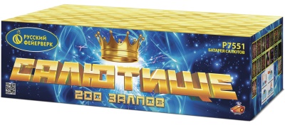 Салютище Салют купить в Тайге | tajga.salutsklad.ru