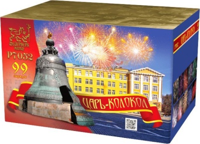 Царь-Колокол Салют купить в Тайге | tajga.salutsklad.ru