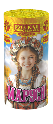 Маруся Фонтан пиротехнический купить в Тайге | tajga.salutsklad.ru