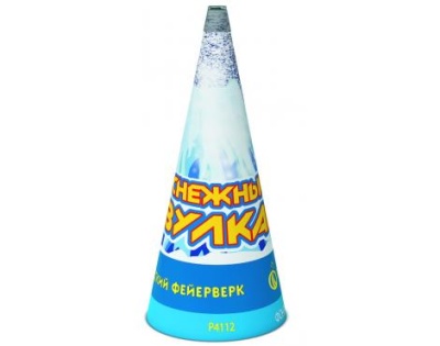 Снежный вулкан Пиротехнический фонтан купить в Тайге | tajga.salutsklad.ru