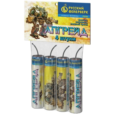 Апгрейд Петарды купить в Тайге | tajga.salutsklad.ru