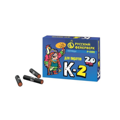 К-2 Петарды купить в Тайге | tajga.salutsklad.ru