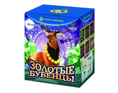 Золотые Бубенцы Фейерверк купить в Тайге | tajga.salutsklad.ru