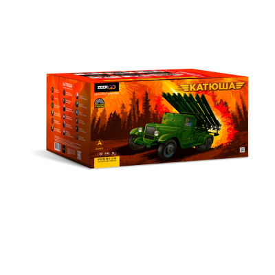 Катюша Салют купить в Тайге | tajga.salutsklad.ru